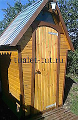 Дачный Туалет Деревянный ДОМИК Д-7